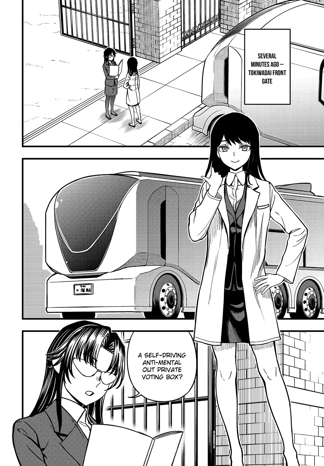 Toaru Kagaku no Mental Out Chapter 23.1 - Page 2