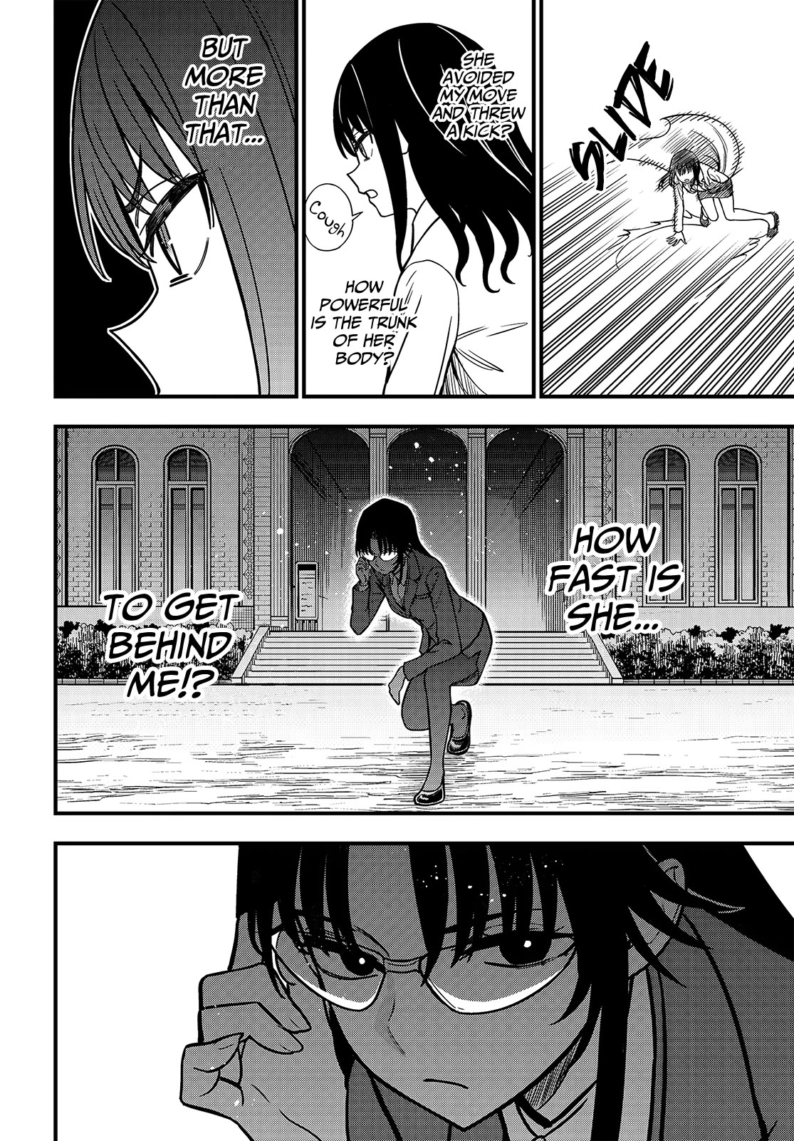 Toaru Kagaku no Mental Out Chapter 23.1 - Page 12