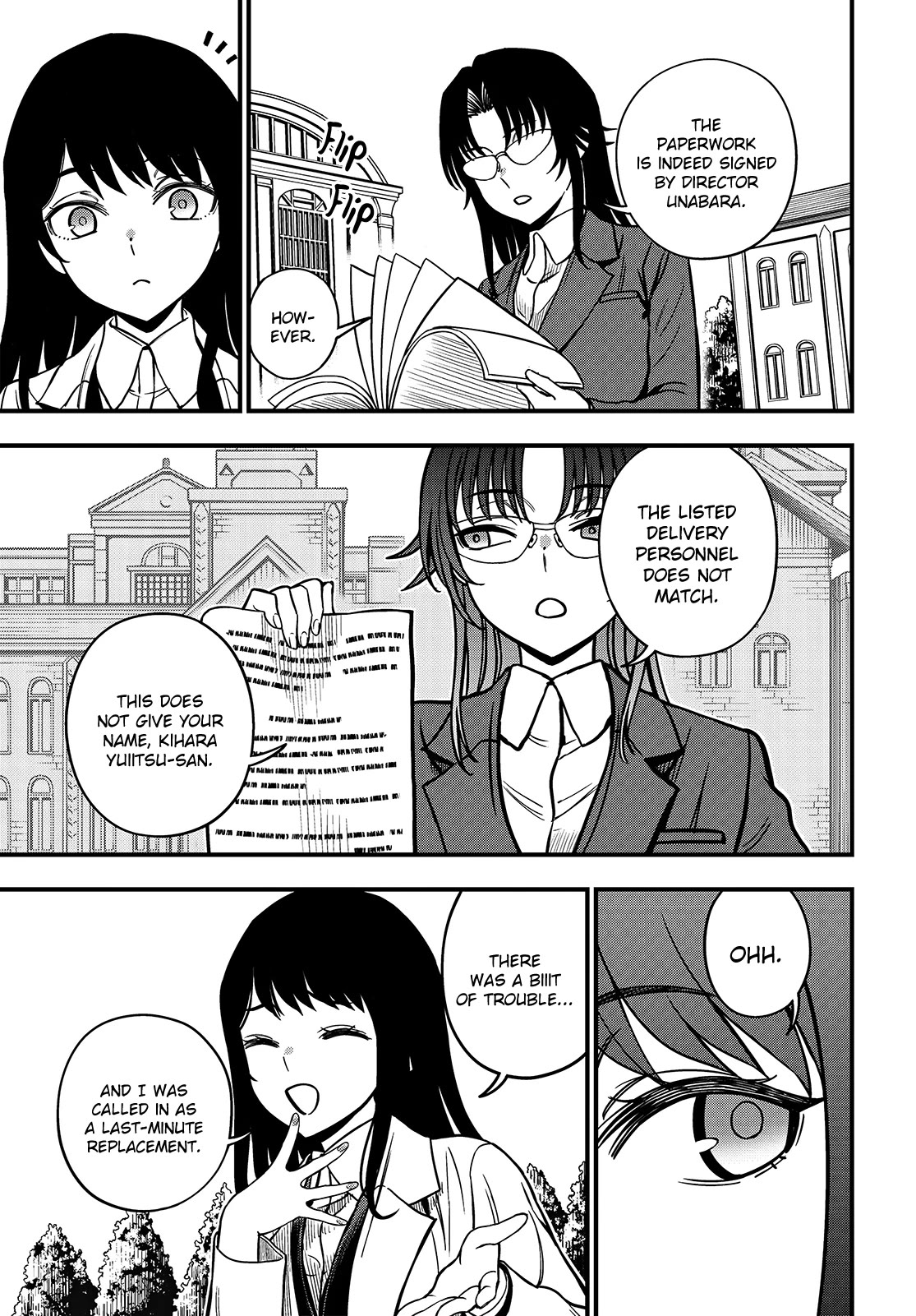 Toaru Kagaku no Mental Out Chapter 23.1 - Page 3
