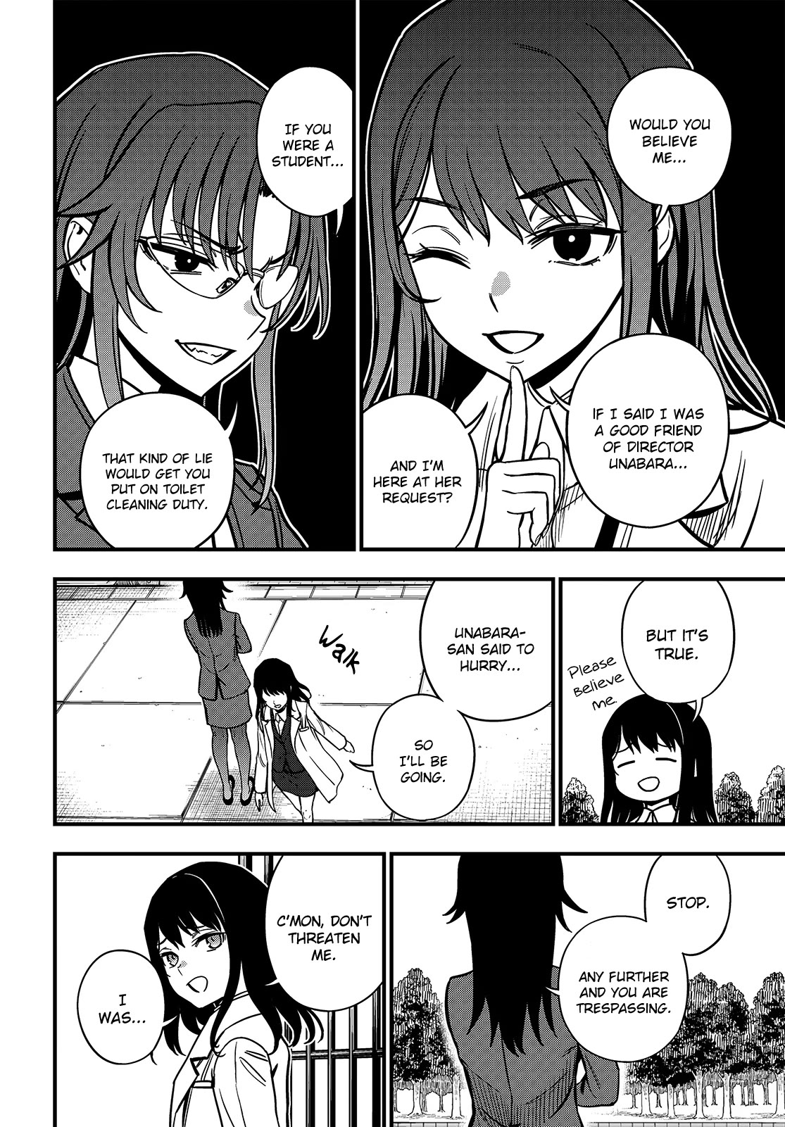 Toaru Kagaku no Mental Out Chapter 23.1 - Page 6