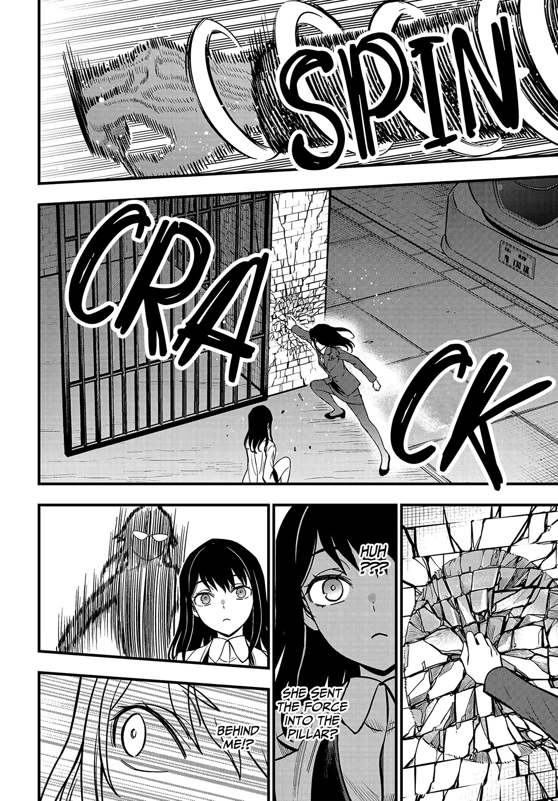 Toaru Kagaku no Mental Out Chapter 23.1 - Page 10