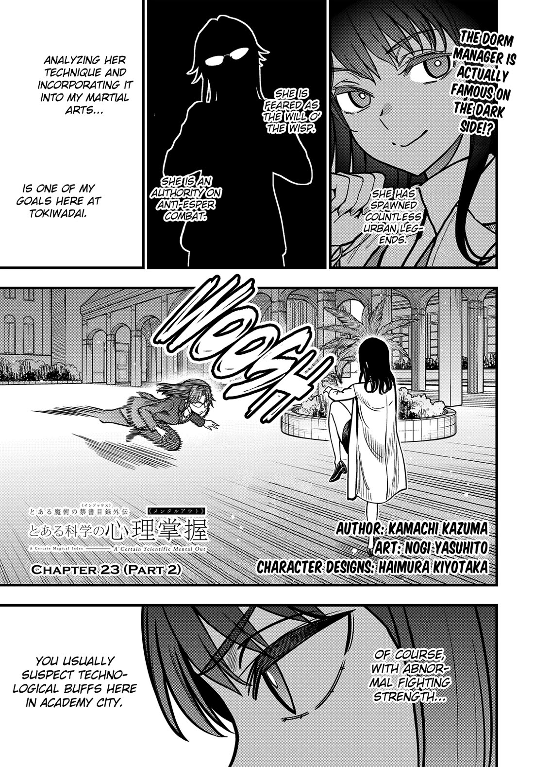 Toaru Kagaku no Mental Out Chapter 23.2 - Page 1