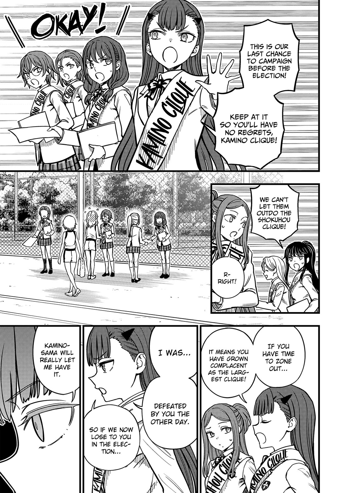 Toaru Kagaku no Mental Out Chapter 23.2 - Page 13