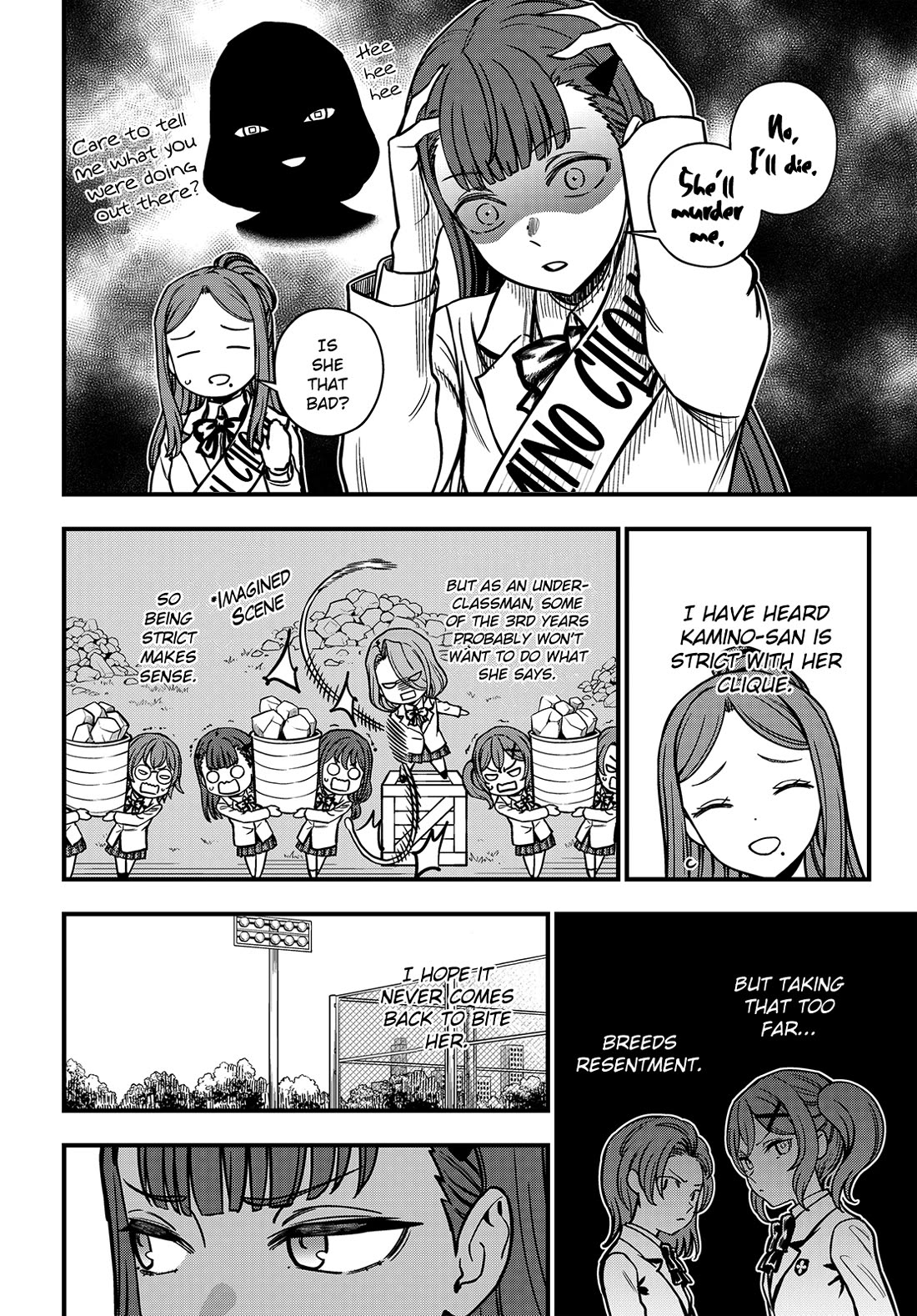 Toaru Kagaku no Mental Out Chapter 23.2 - Page 14