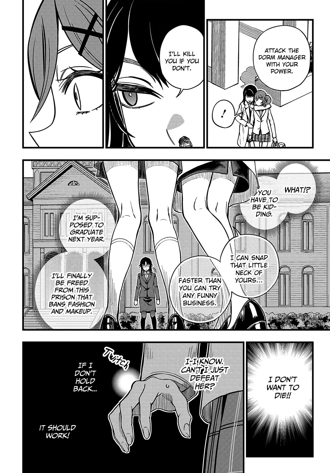 Toaru Kagaku no Mental Out Chapter 24.1 - Page 3