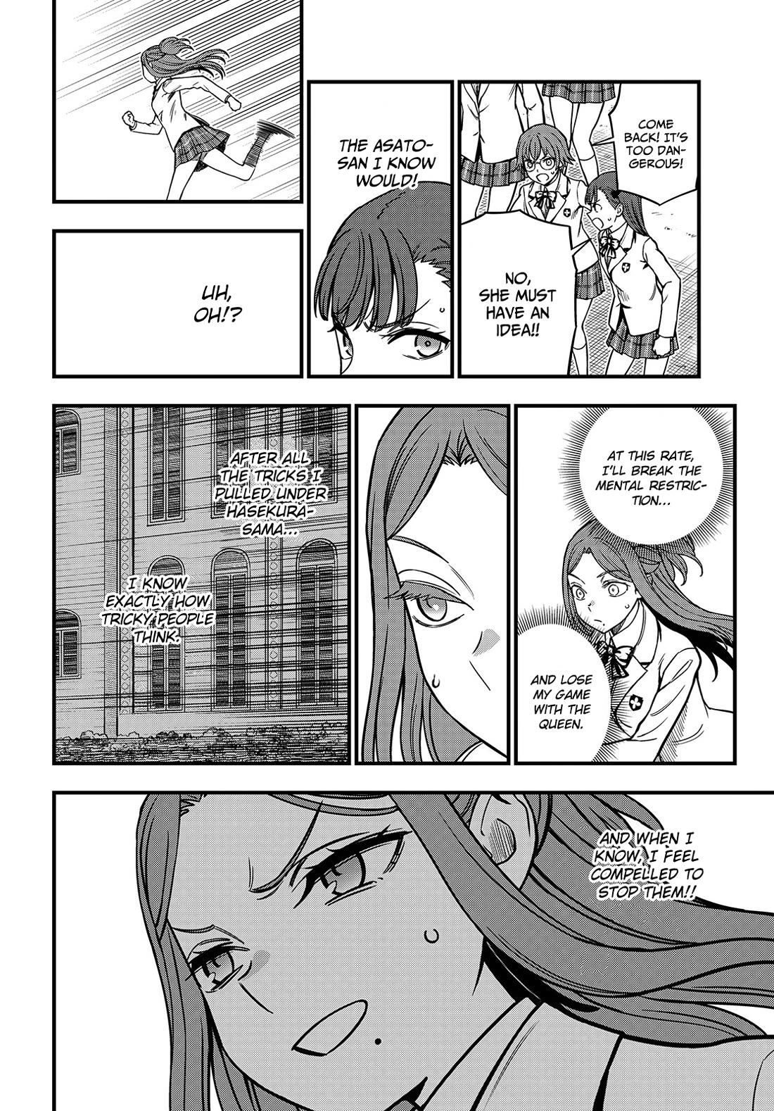 Toaru Kagaku no Mental Out Chapter 24.2 - Page 4