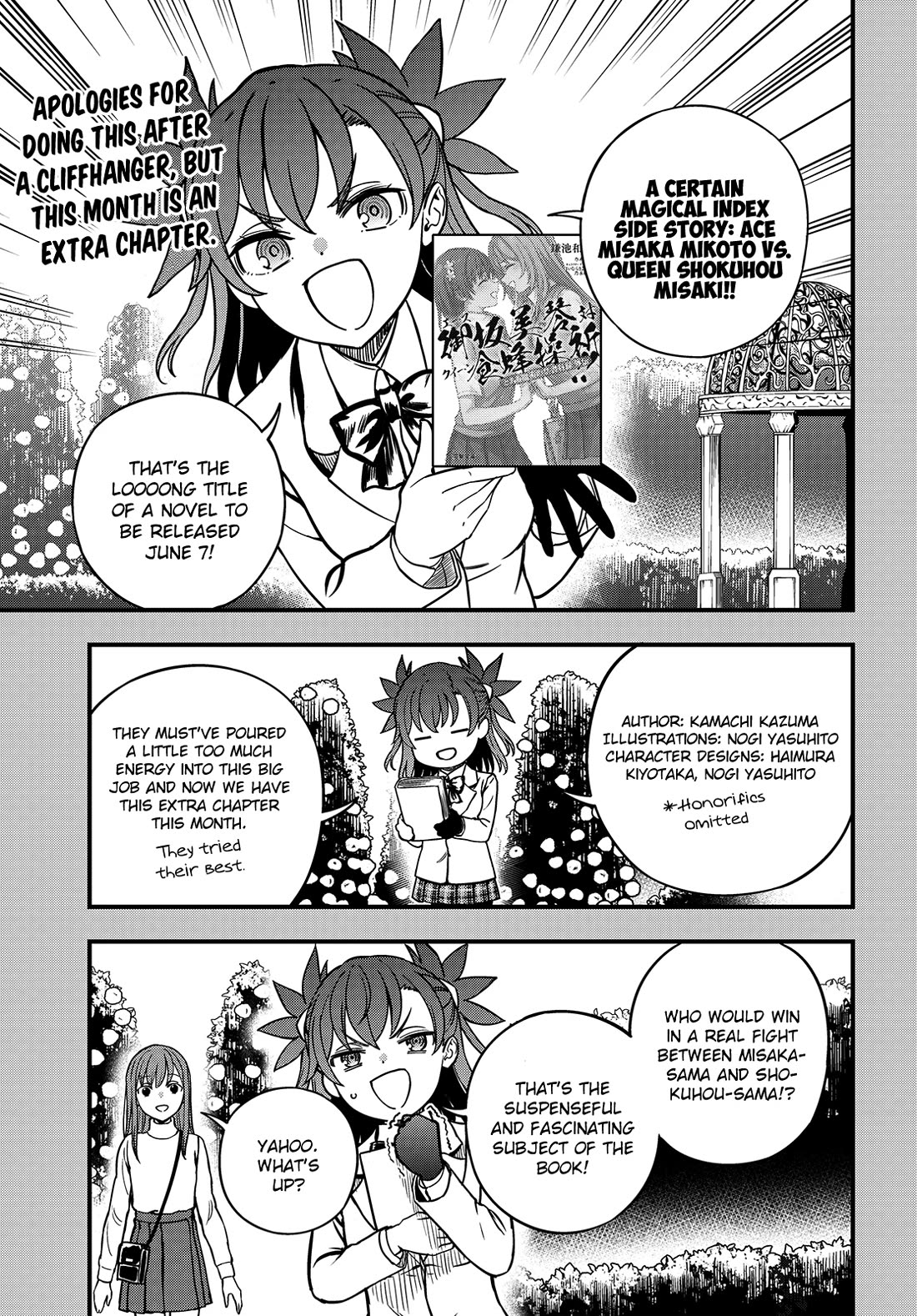 Toaru Kagaku no Mental Out Chapter 24.5 - Page 1