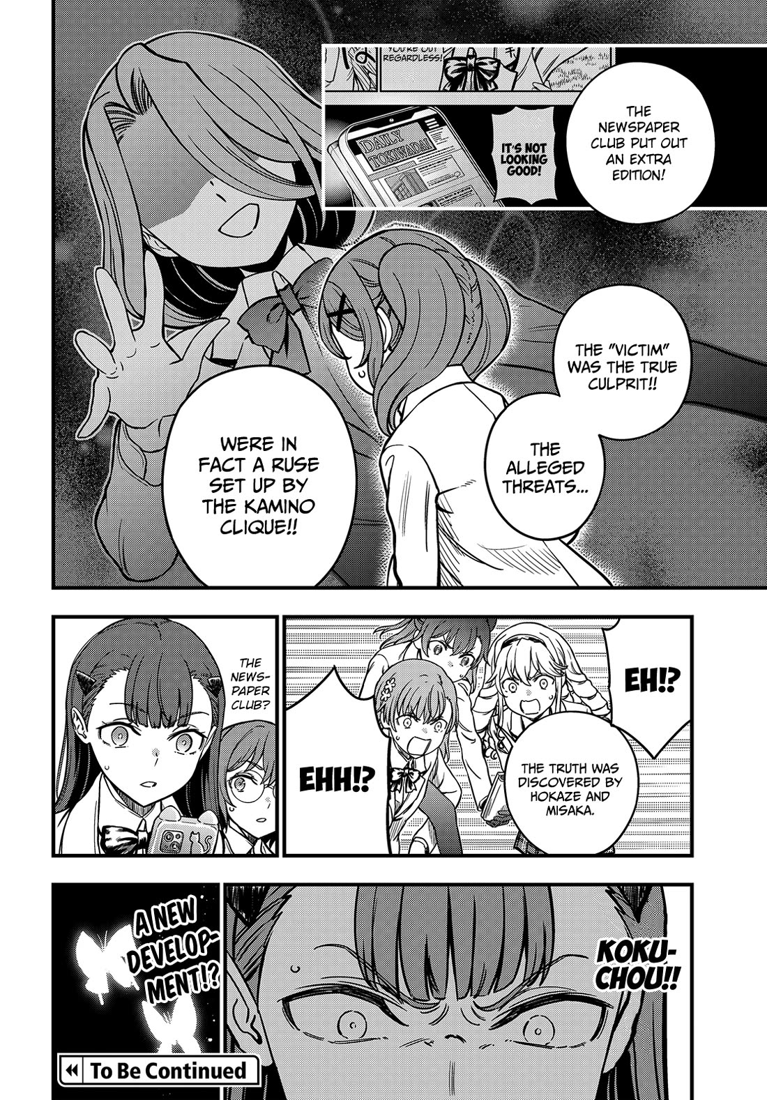 Toaru Kagaku no Mental Out Chapter 25 - Page 16