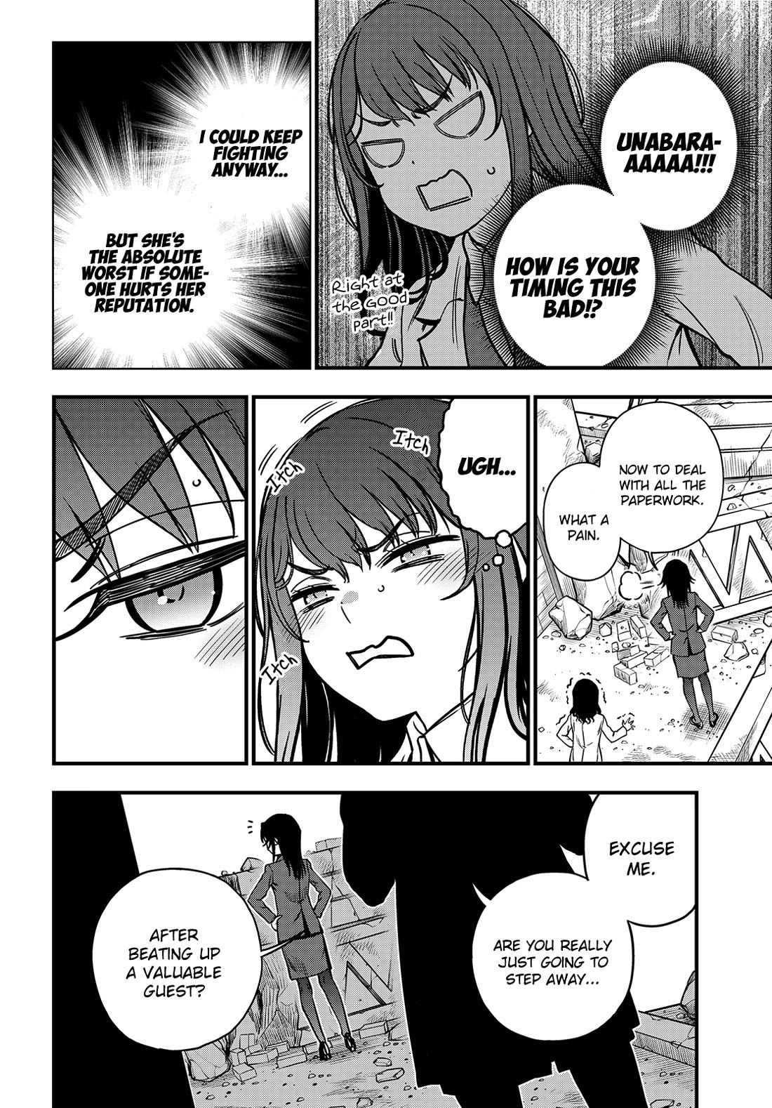 Toaru Kagaku no Mental Out Chapter 25 - Page 6