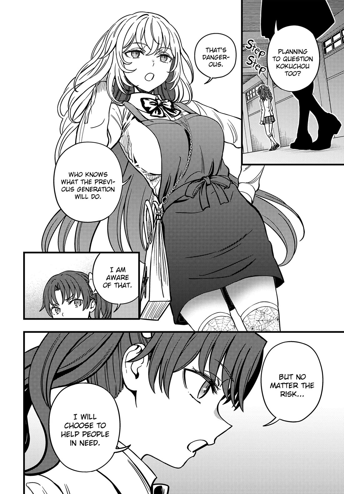 Toaru Kagaku no Mental Out Chapter 26 - Page 22