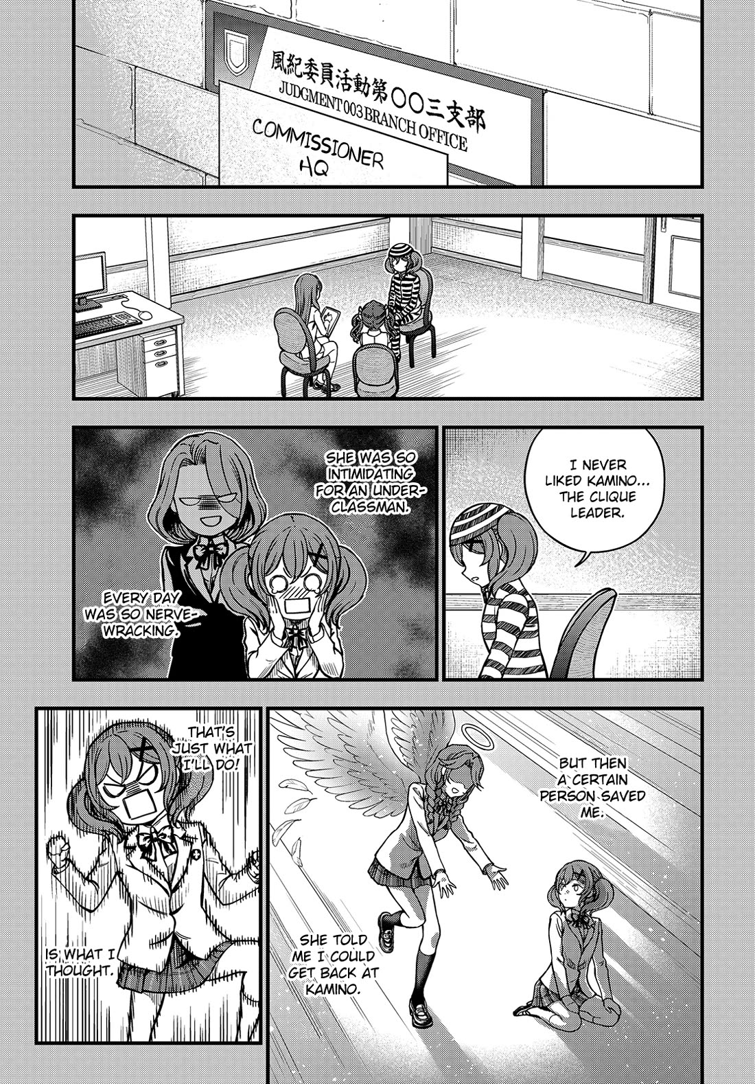 Toaru Kagaku no Mental Out Chapter 26 - Page 9
