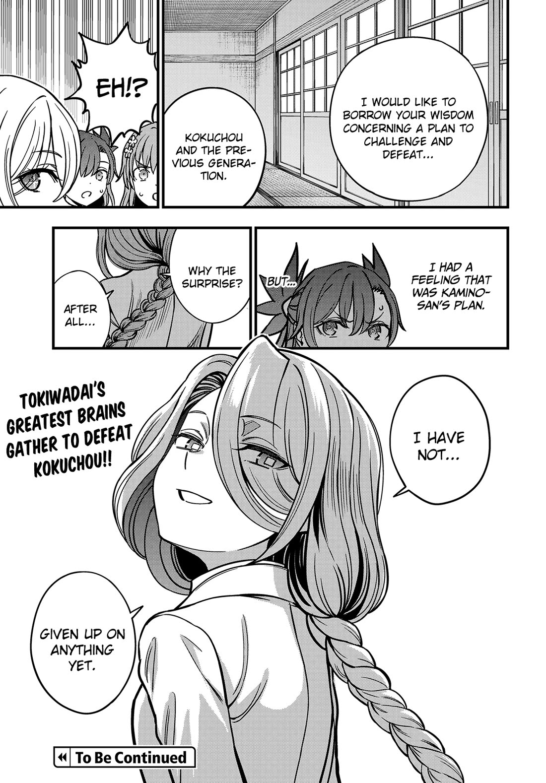 Toaru Kagaku no Mental Out Chapter 27.1 - Page 15