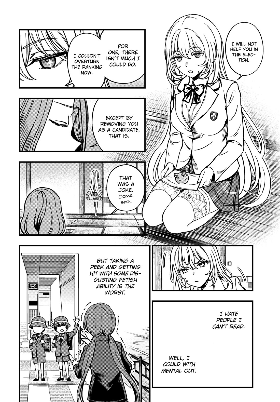 Toaru Kagaku no Mental Out Chapter 27.1 - Page 4