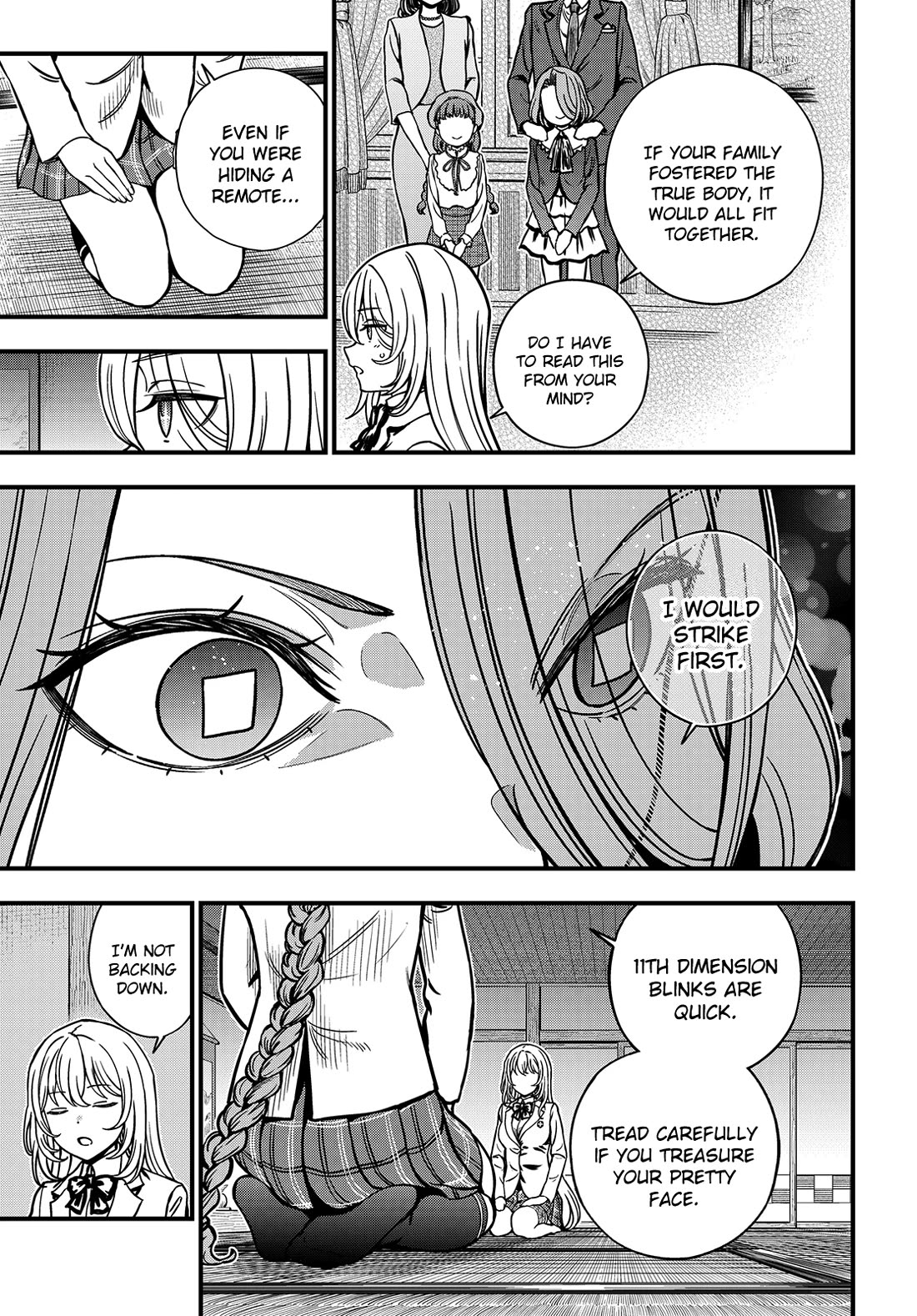 Toaru Kagaku no Mental Out Chapter 27.1 - Page 7