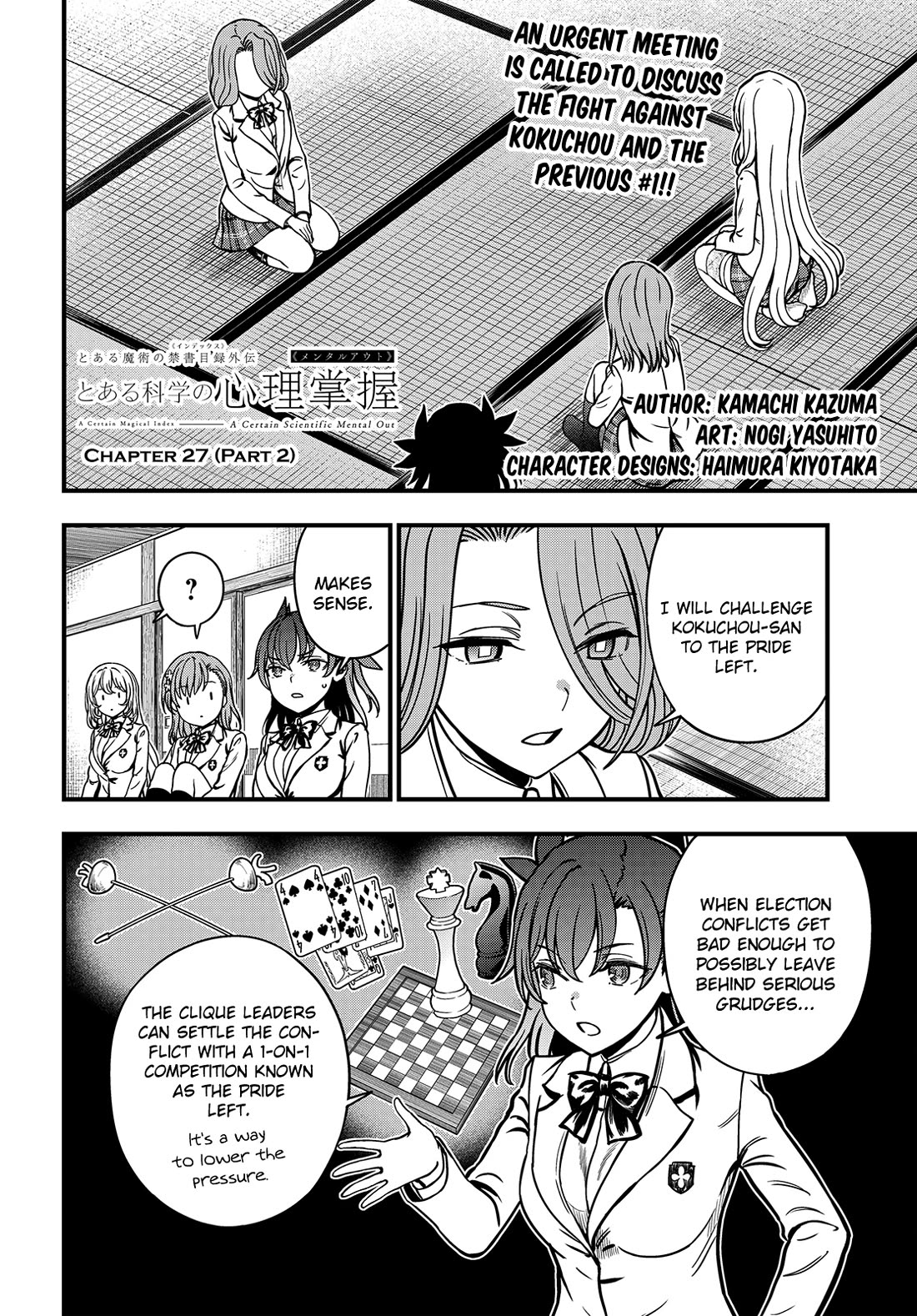 Toaru Kagaku no Mental Out Chapter 27.2 - Page 1