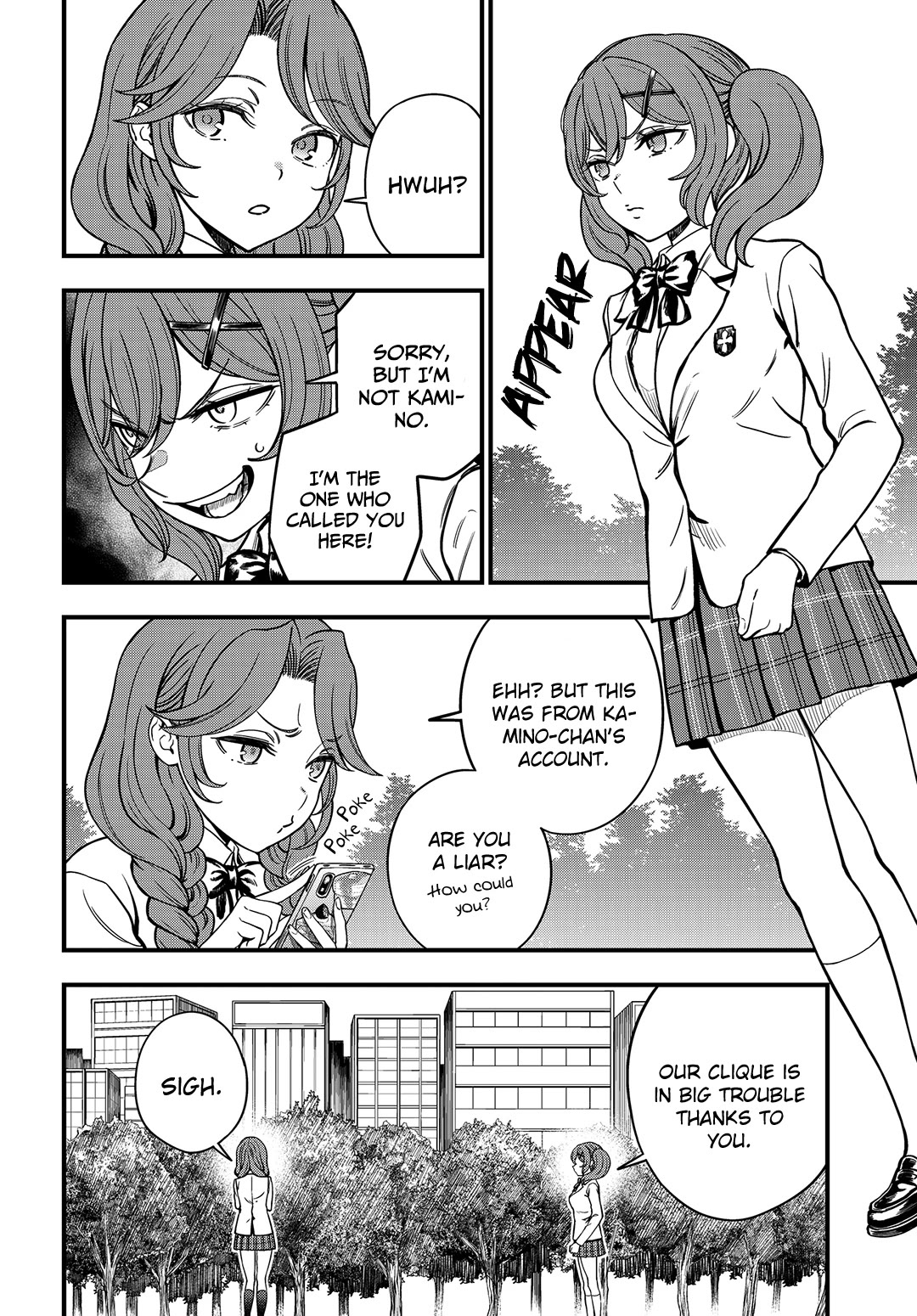 Toaru Kagaku no Mental Out Chapter 28 - Page 2