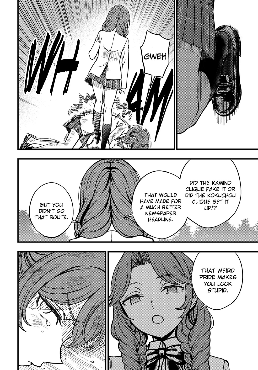 Toaru Kagaku no Mental Out Chapter 28 - Page 12