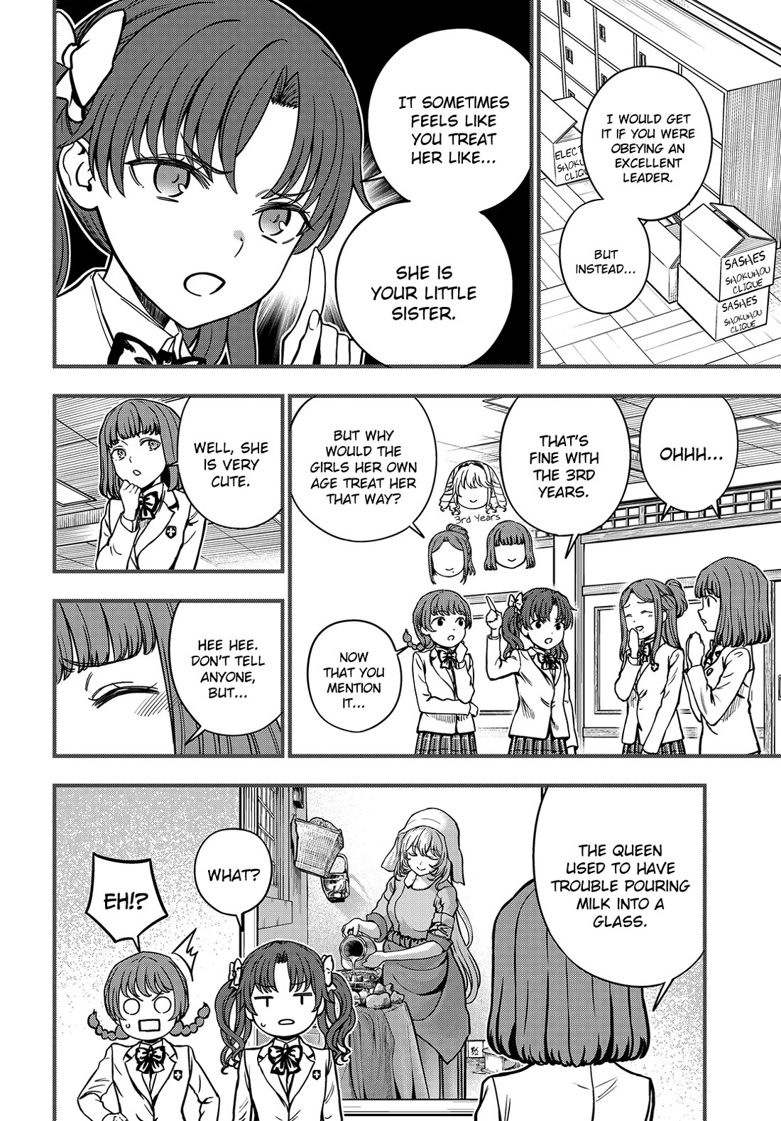 Toaru Kagaku no Mental Out Chapter 29.5 - Page 2