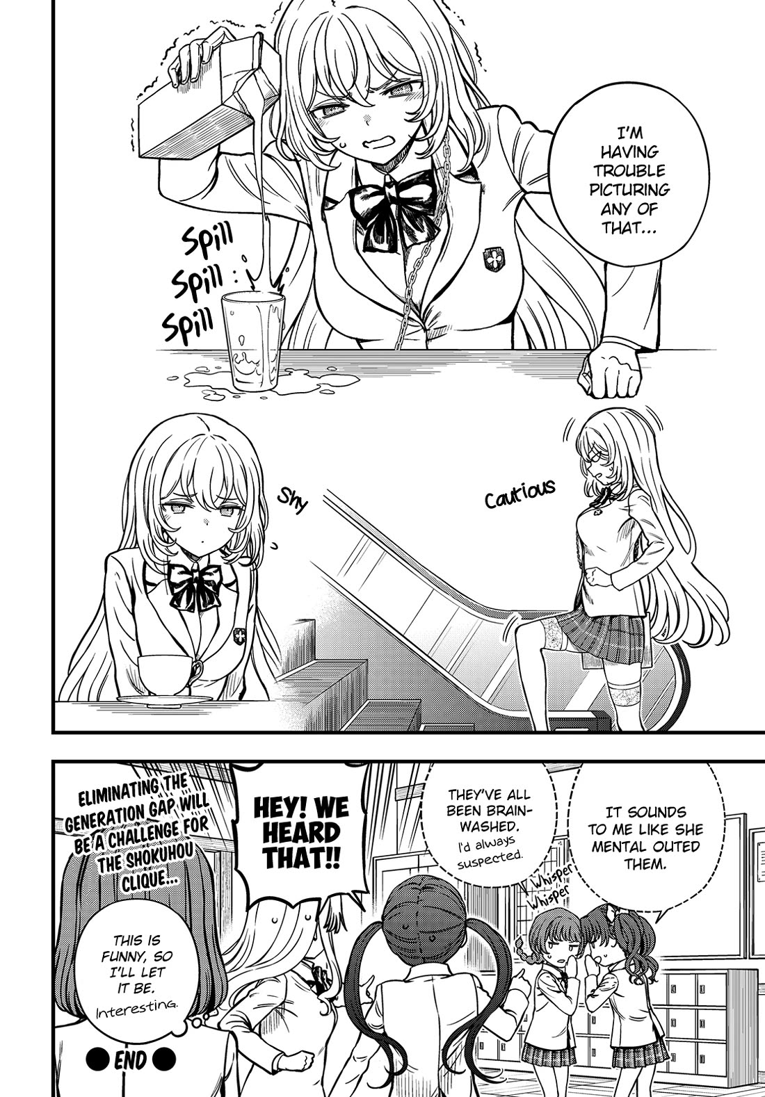 Toaru Kagaku no Mental Out Chapter 29.5 - Page 6