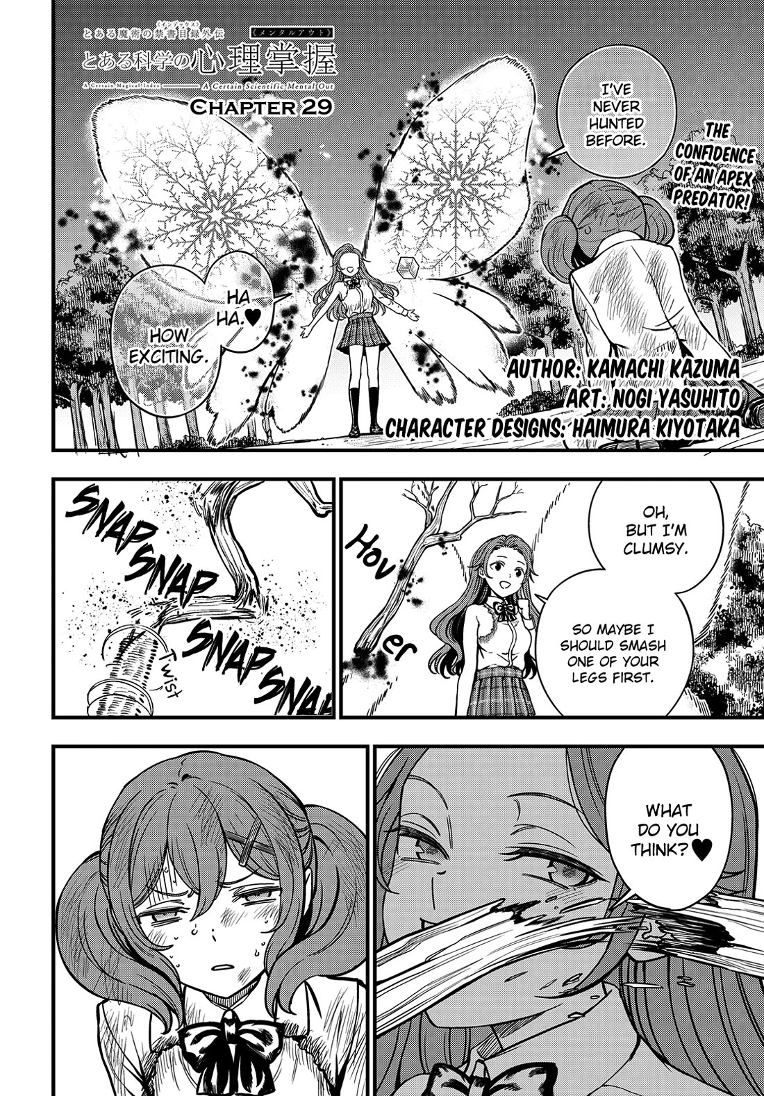 Toaru Kagaku no Mental Out Chapter 29 - Page 1