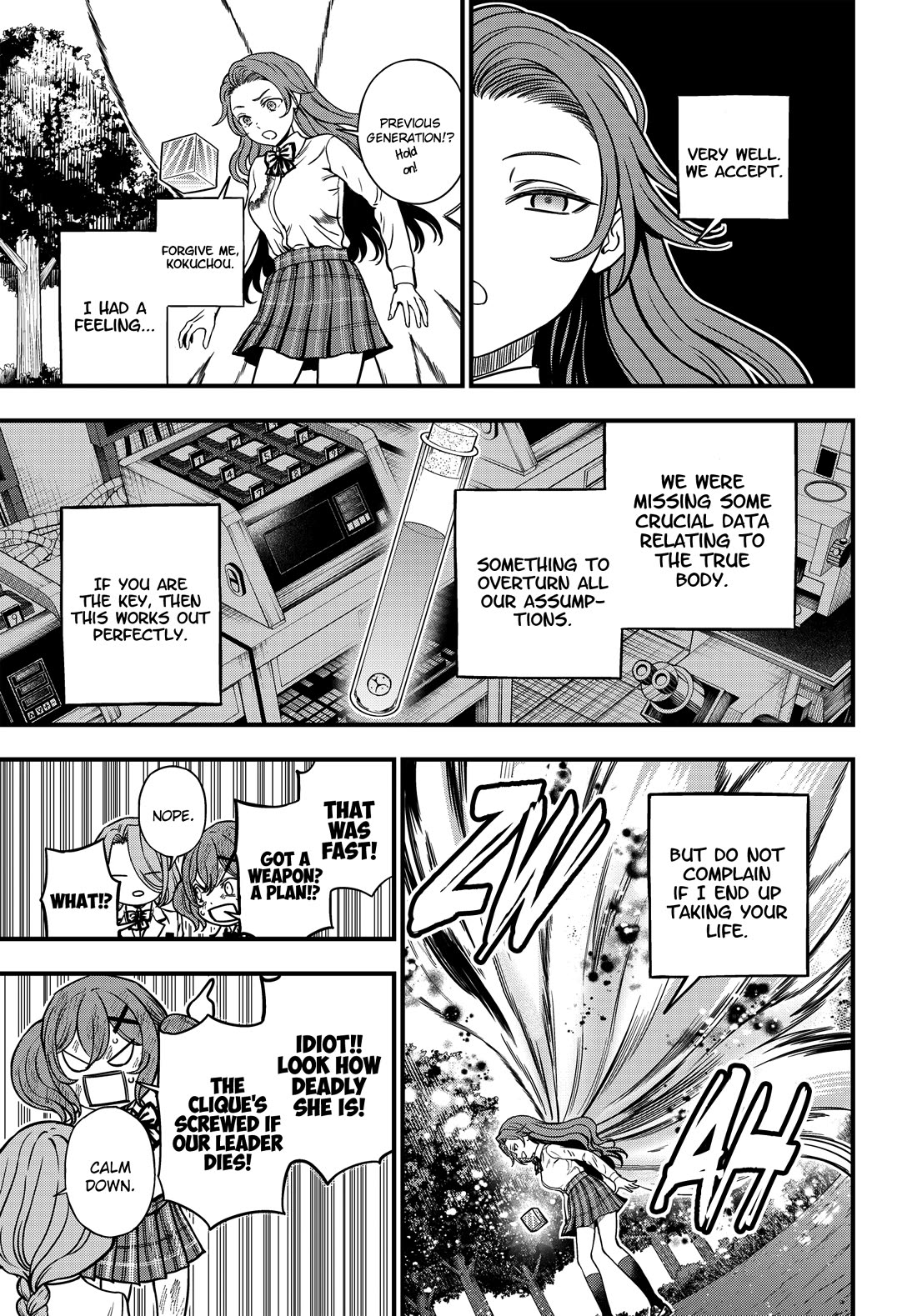 Toaru Kagaku no Mental Out Chapter 29 - Page 12