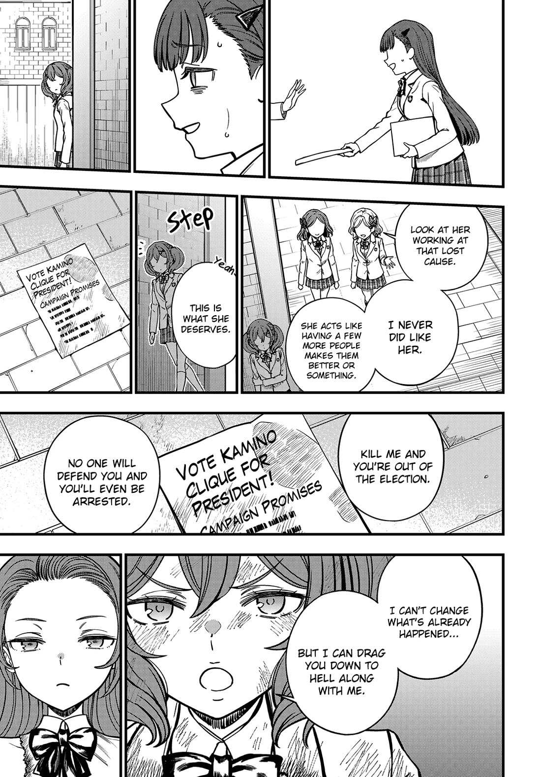 Toaru Kagaku no Mental Out Chapter 29 - Page 4
