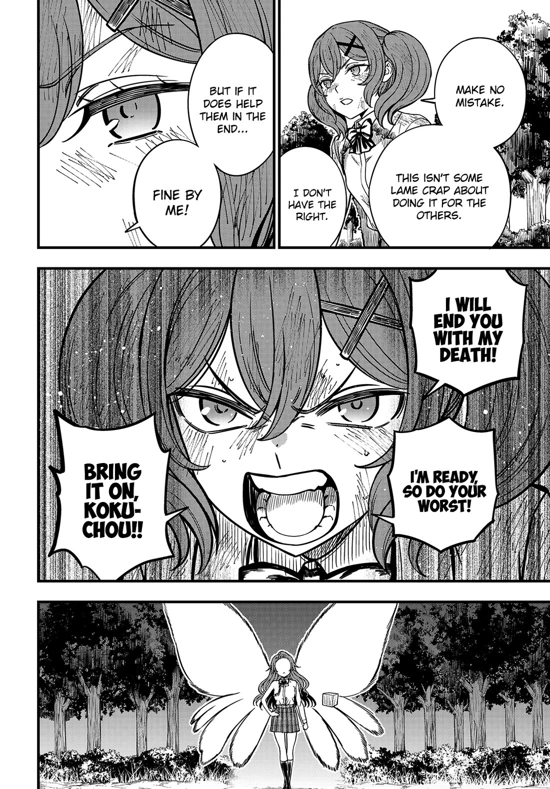 Toaru Kagaku no Mental Out Chapter 29 - Page 5