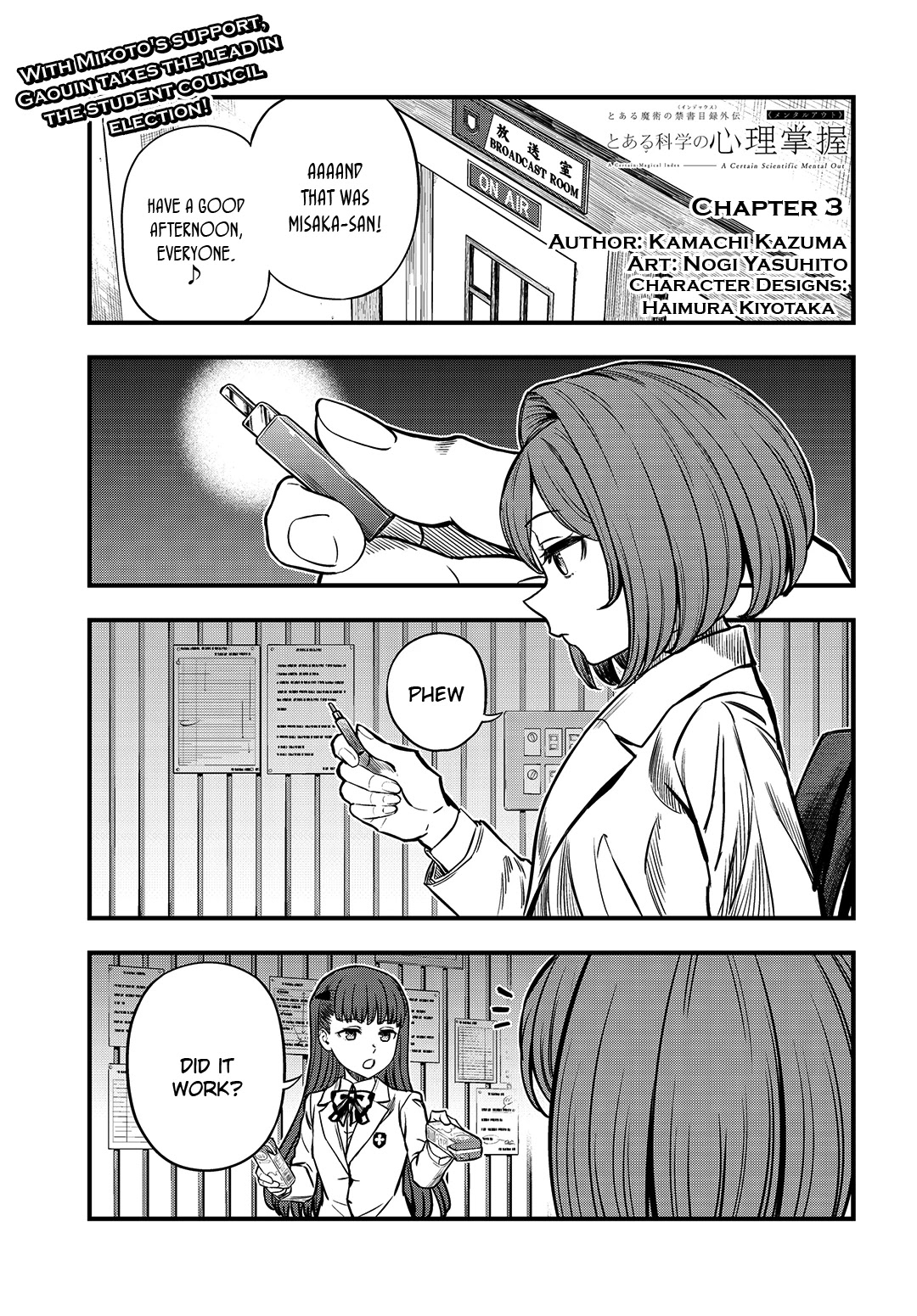 Toaru Kagaku no Mental Out Chapter 3 - Page 1