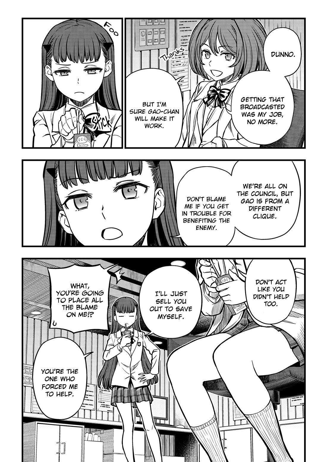 Toaru Kagaku no Mental Out Chapter 3 - Page 2