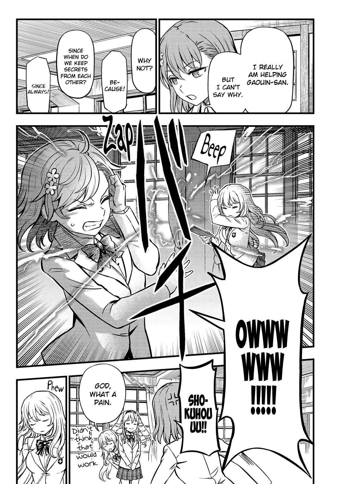 Toaru Kagaku no Mental Out Chapter 3 - Page 17