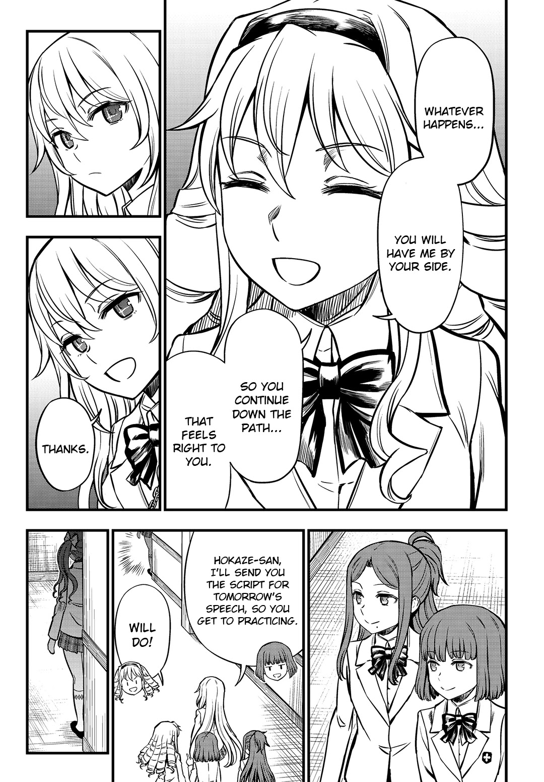 Toaru Kagaku no Mental Out Chapter 3 - Page 21
