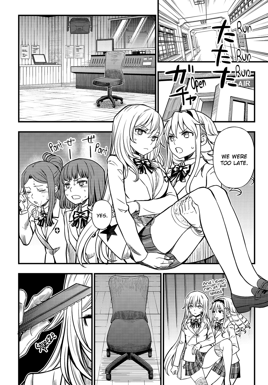 Toaru Kagaku no Mental Out Chapter 3 - Page 4