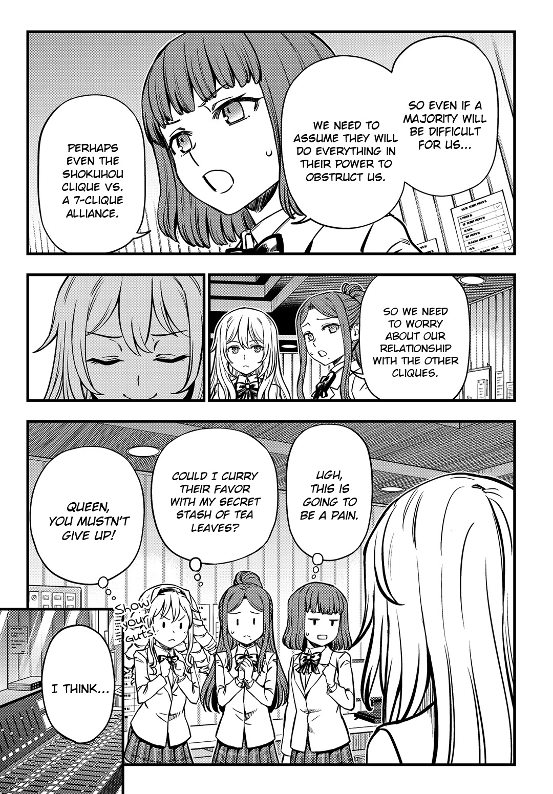 Toaru Kagaku no Mental Out Chapter 3 - Page 7
