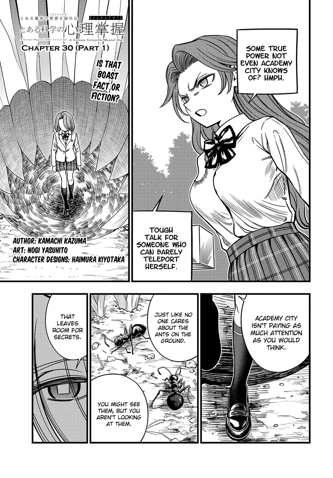 Toaru Kagaku no Mental Out Chapter 30.1 - Page 1