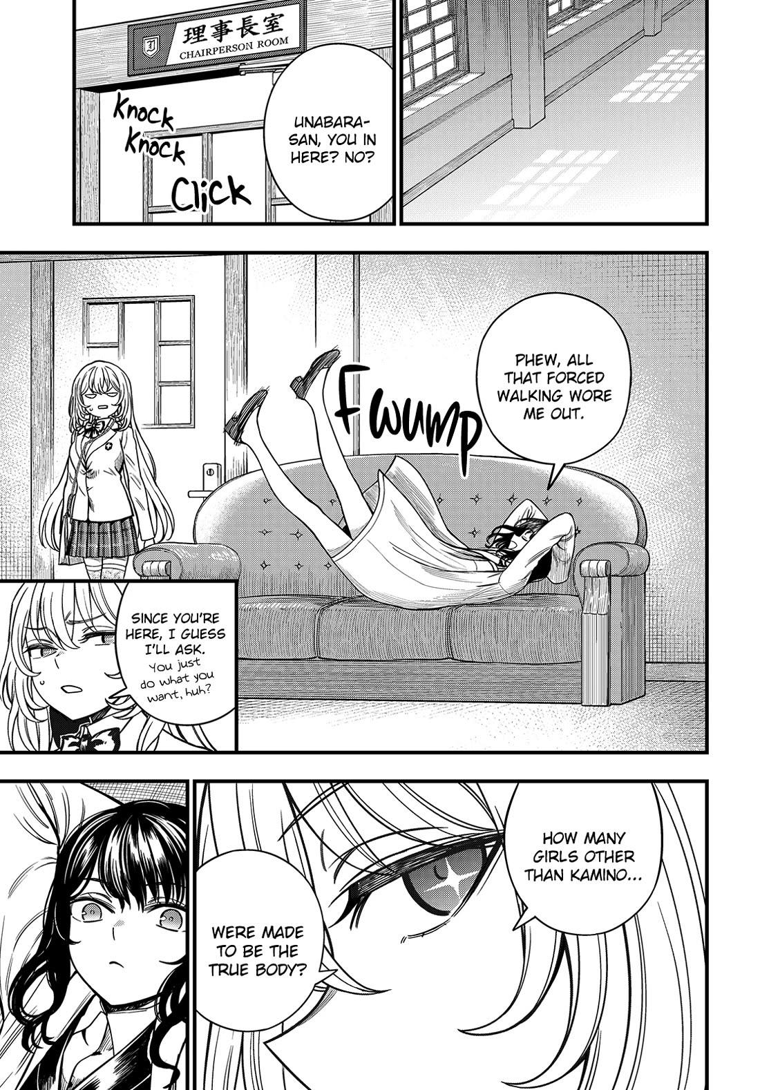 Toaru Kagaku no Mental Out Chapter 31 - Page 9