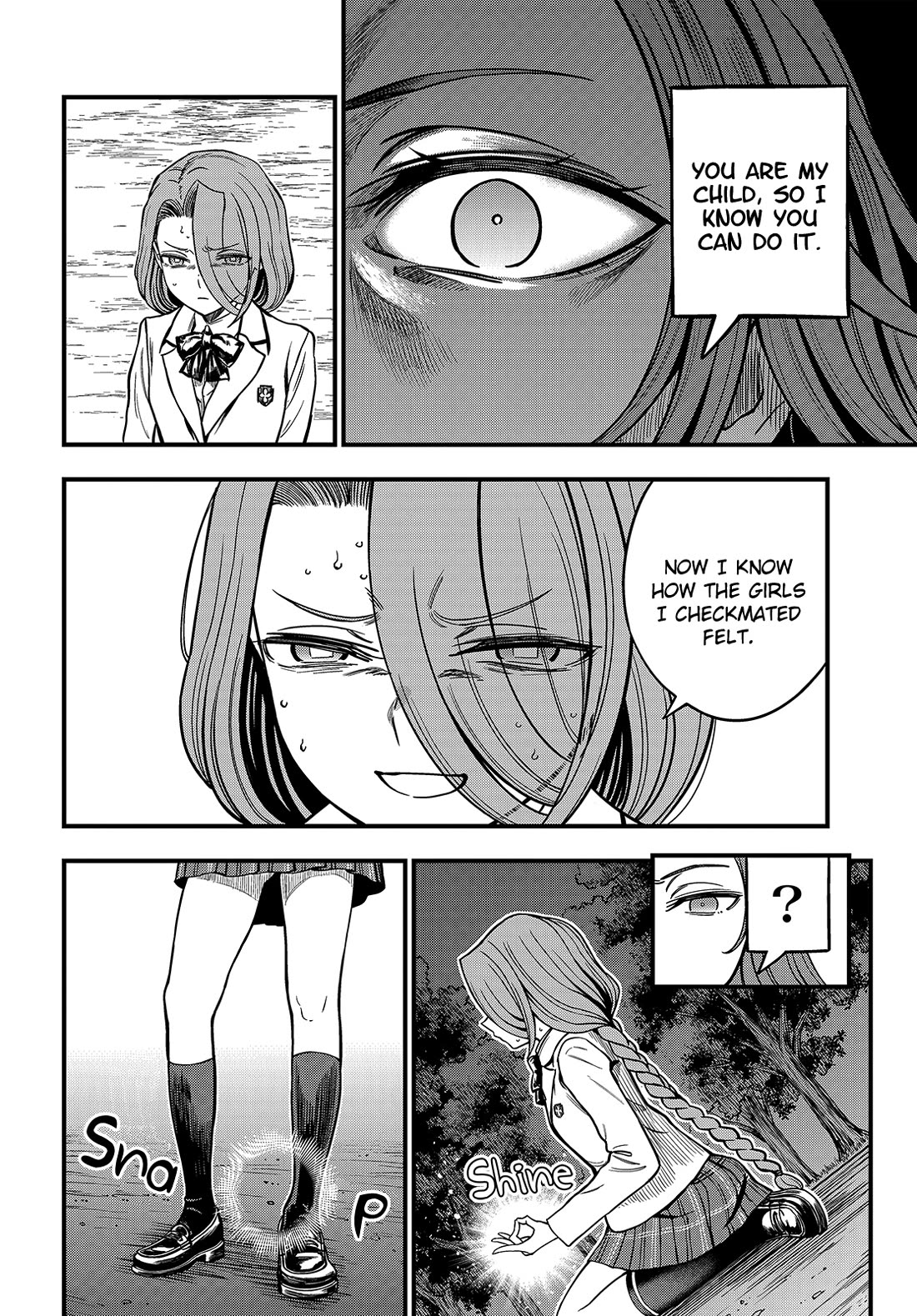 Toaru Kagaku no Mental Out Chapter 32.1 - Page 10