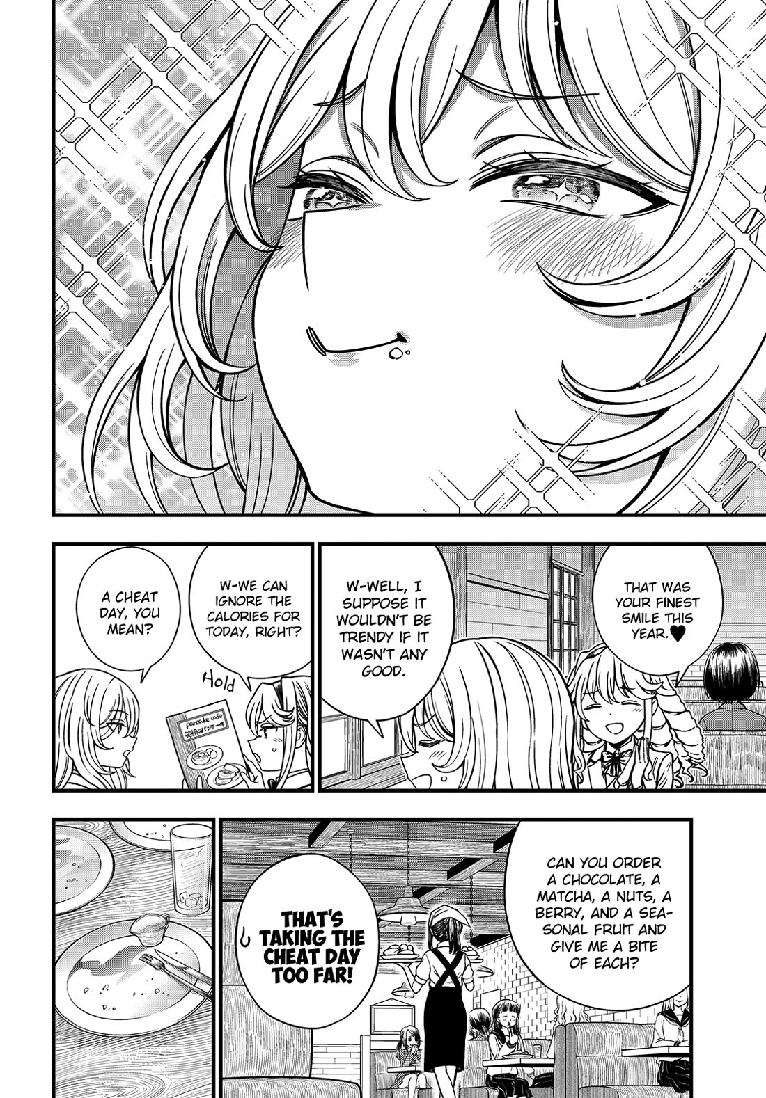 Toaru Kagaku no Mental Out Chapter 32.5 - Page 2