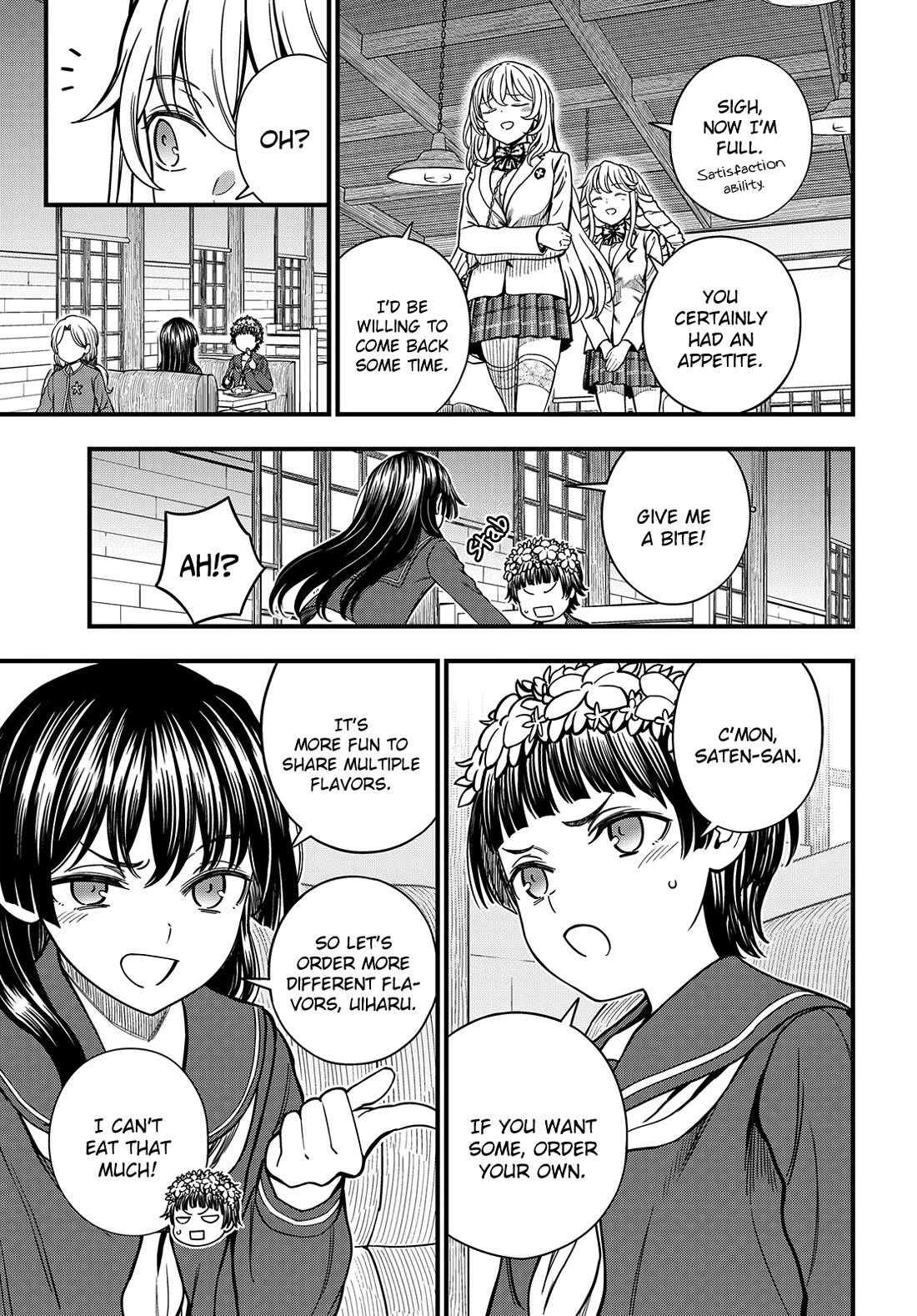 Toaru Kagaku no Mental Out Chapter 32.5 - Page 3