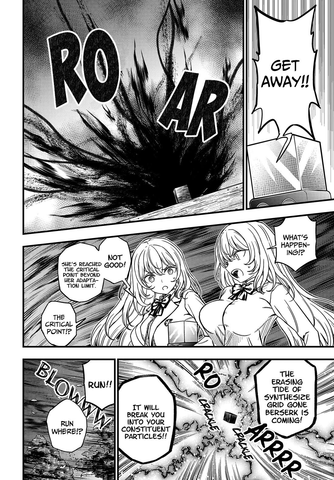 Toaru Kagaku no Mental Out Chapter 33 - Page 18