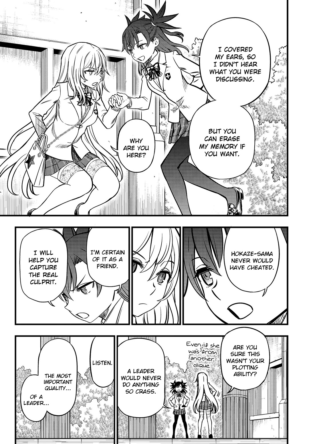 Toaru Kagaku no Mental Out Chapter 4 - Page 19