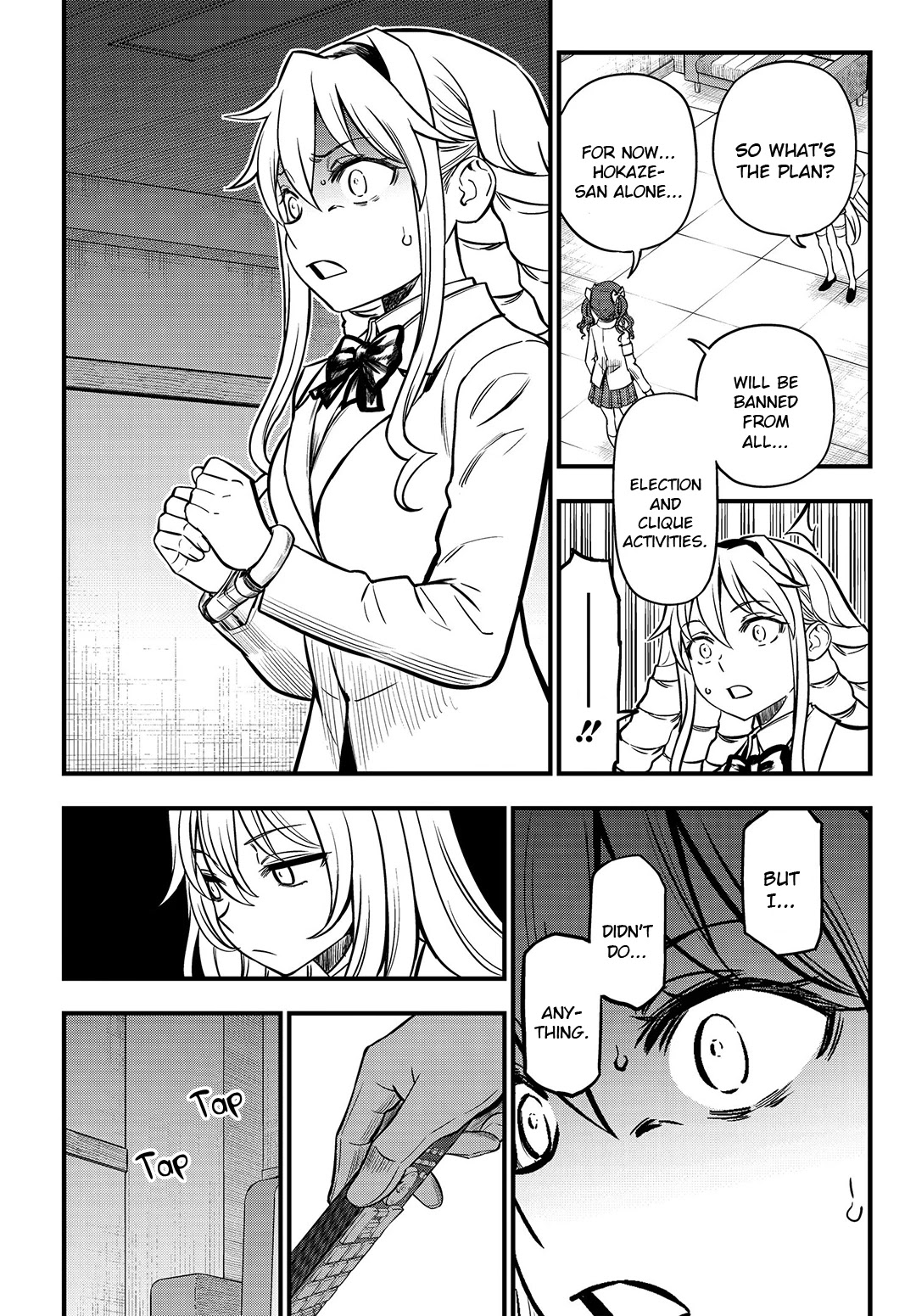 Toaru Kagaku no Mental Out Chapter 4 - Page 6