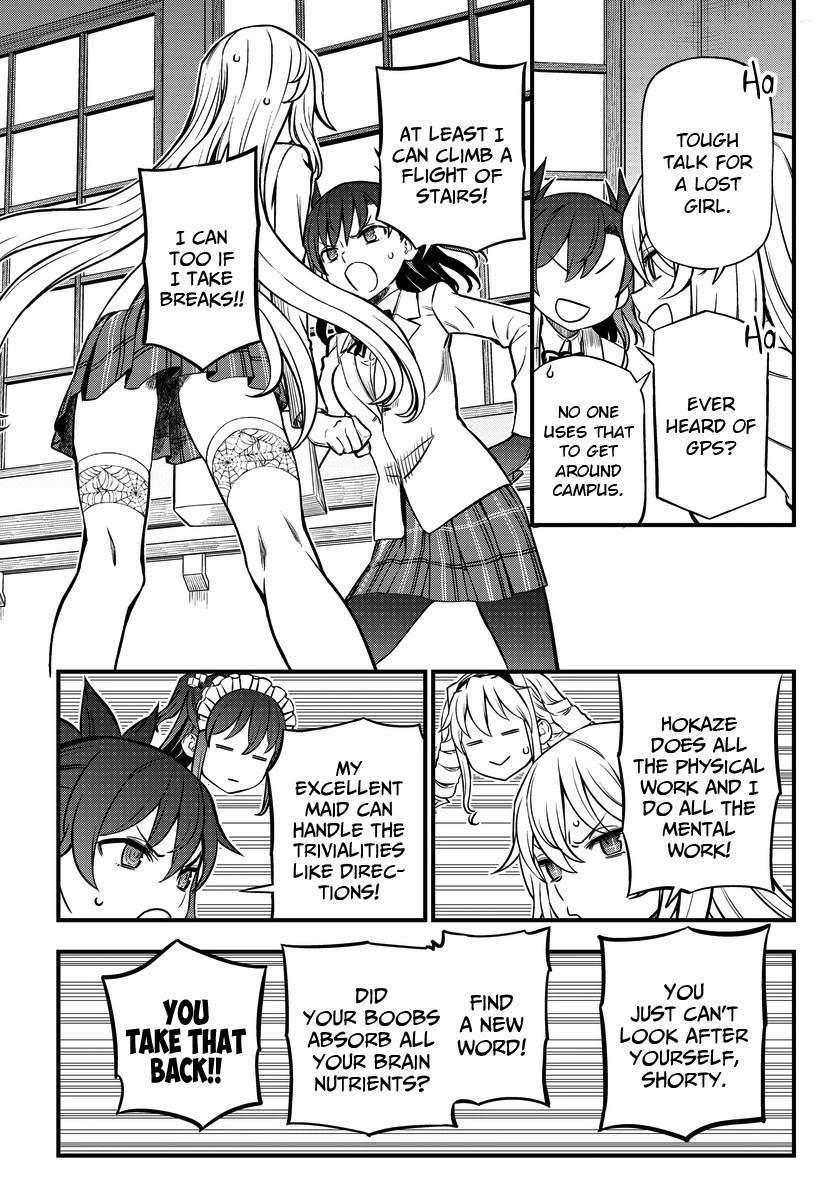 Toaru Kagaku no Mental Out Chapter 5 - Page 12