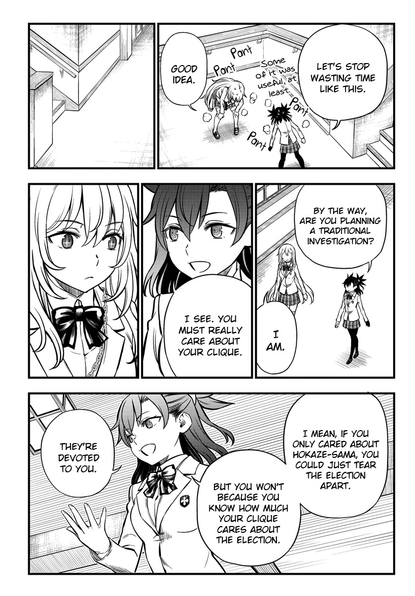 Toaru Kagaku no Mental Out Chapter 5 - Page 14