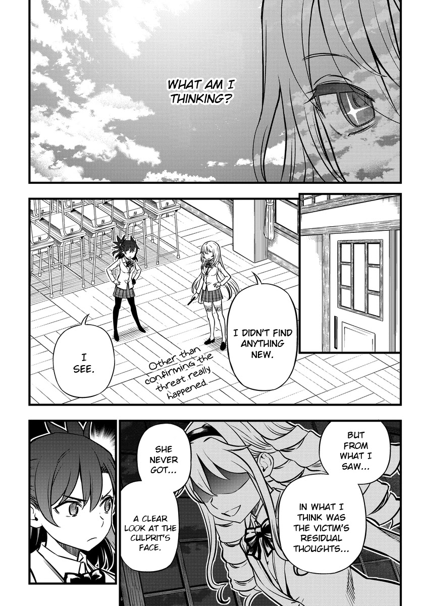 Toaru Kagaku no Mental Out Chapter 5 - Page 16