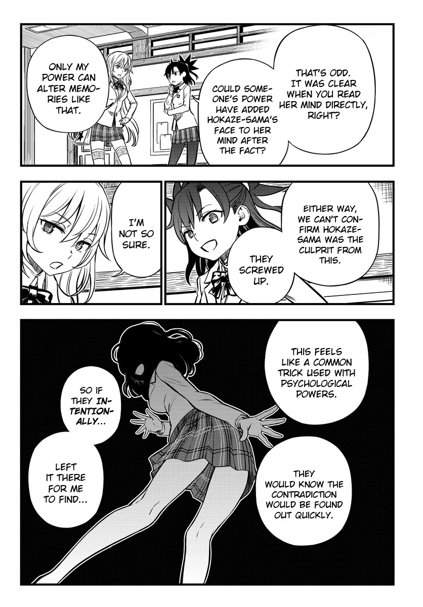 Toaru Kagaku no Mental Out Chapter 5 - Page 17