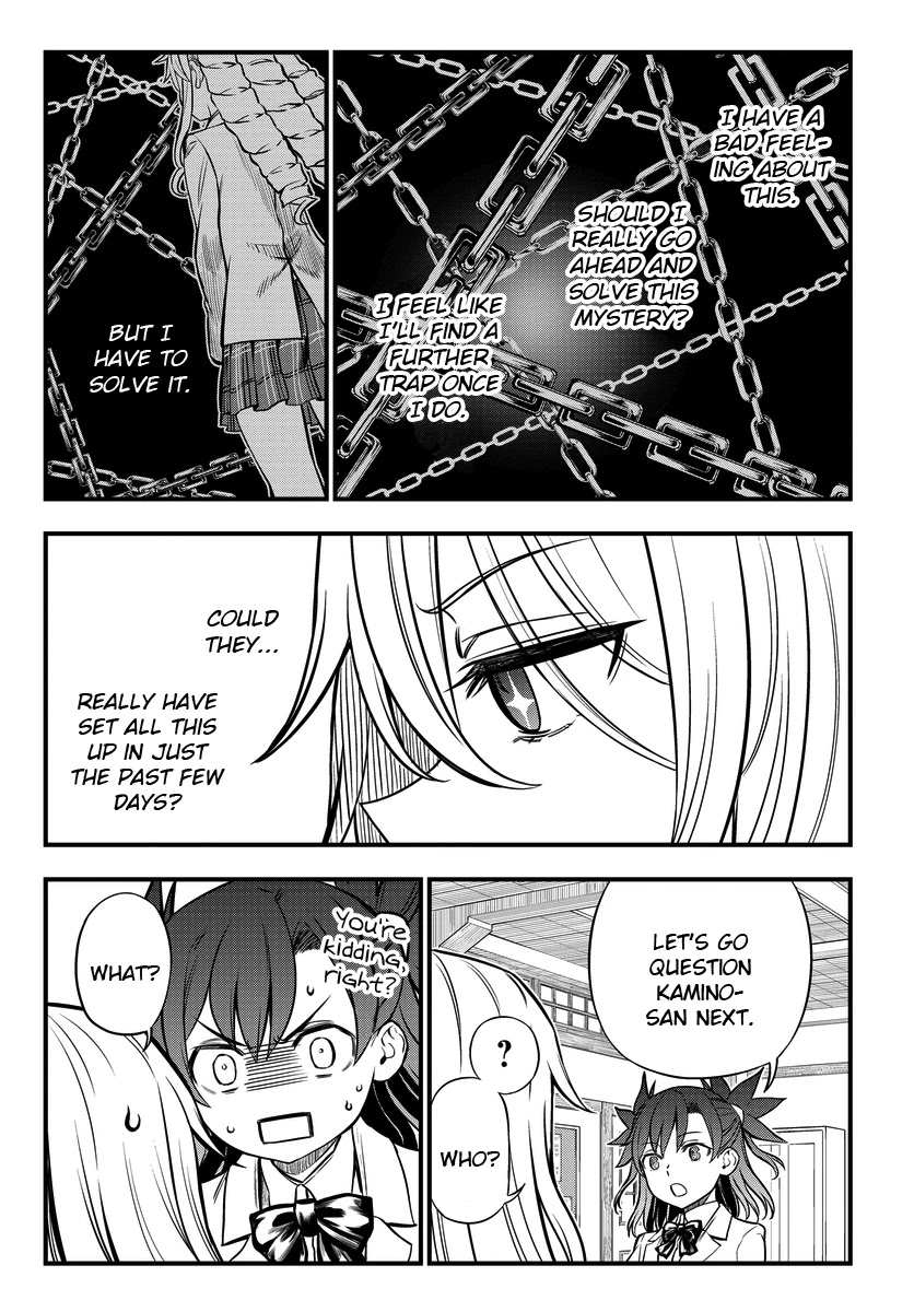 Toaru Kagaku no Mental Out Chapter 5 - Page 19