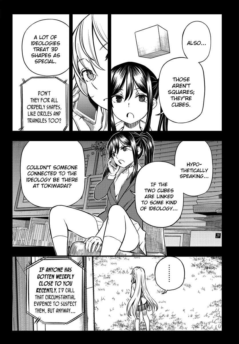 Toaru Kagaku no Mental Out Chapter 5 - Page 3