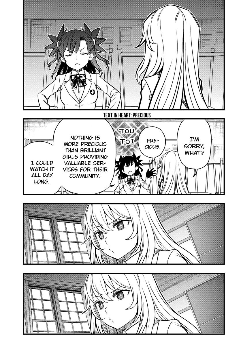 Toaru Kagaku no Mental Out Chapter 5 - Page 21