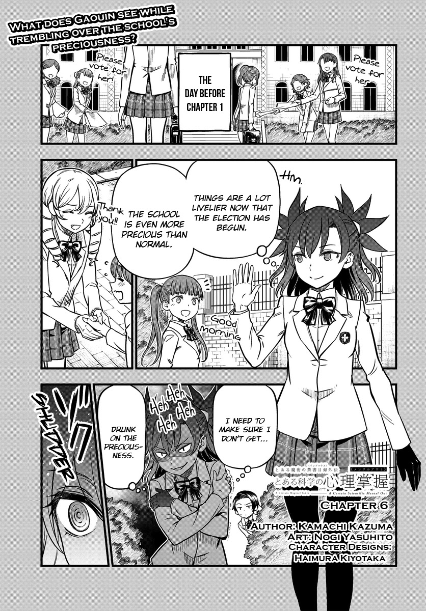 Toaru Kagaku no Mental Out Chapter 6 - Page 1