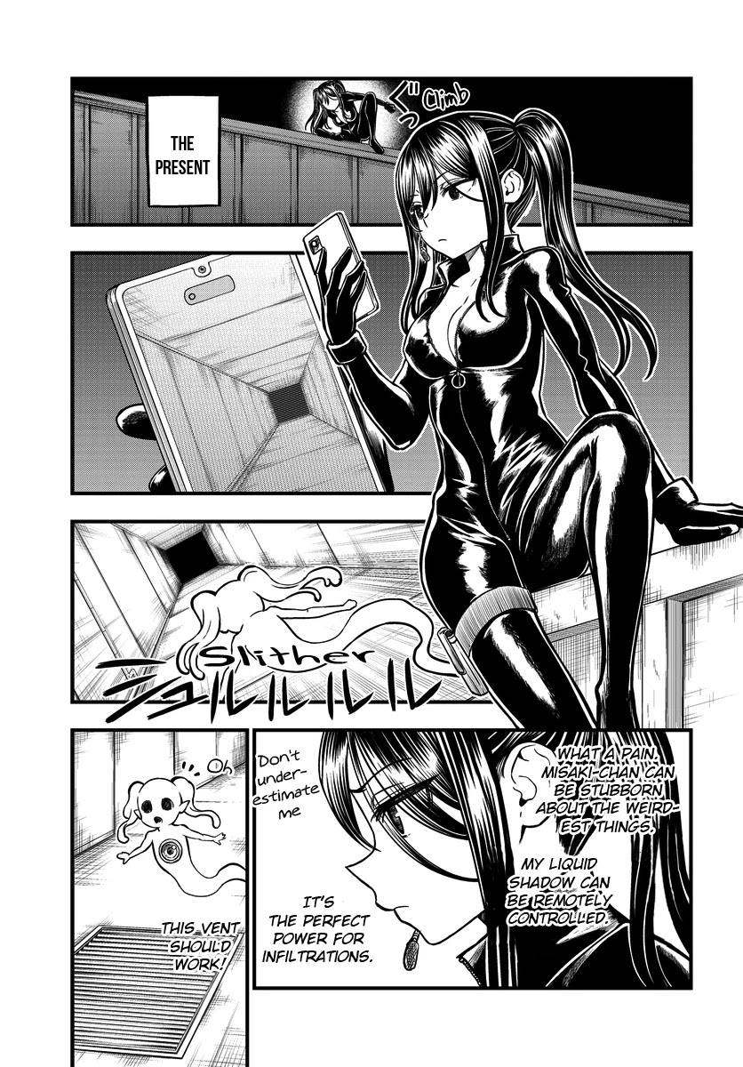 Toaru Kagaku no Mental Out Chapter 6 - Page 17